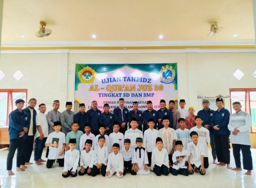 LDII Muba Gelar Ikhtibar Tahfidz al  Quran Juz 30 di Sungai Lilin
