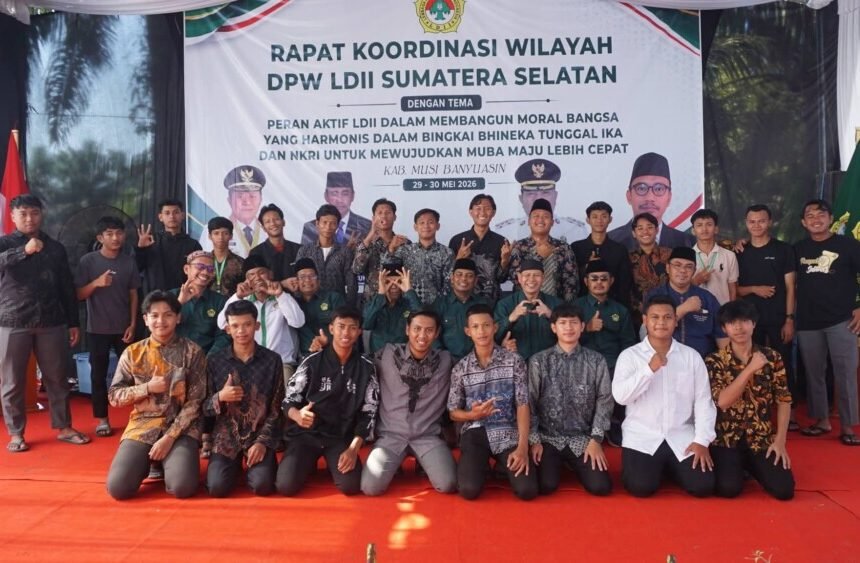 Terima Kasih